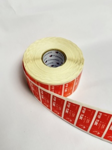 Tùy chỉnh tự dính An Ninh Làm xáo trộn rõ ràng <span class=keywords><strong>VOID</strong></span> cảnh báo băng dài bài móc áo lỗ không thấm nước bóng bao bì nhãn - Product Image 2