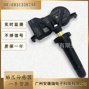 Tire Pressure Sensor 68313387AB For Chrysler Dodge Jeep External <b>TPMS</b> 24g Measurement Range 900 - Product Image 5