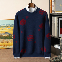 Pull jacquard chinois vintage pour homme, 100 % cachemire, épais et chaud, col rond, tricoté, pour le quotidien et les affaires