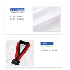 Uniforme de Taekwondo Wtf unisex de secado rápido con cuello en V, traje de entrenamiento para adultos y niños, ropa de artes marciales - Product Image 1