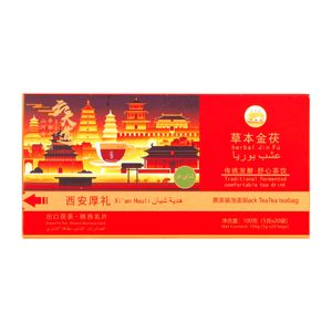 Populer 100g teh gelap Cina teh Gong Fu teh organik alami fermentasi terkompresi untuk hadiah kesehatan Yun Tian lukis 5-10 tahun buatan tangan - Product Image 2