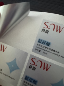 Etiquetas de vinilo personalizadas, coloridas y duraderas, adecuadas para productos de cuidado de la piel, cosméticos y botellas de vidrio. - Product Image 3