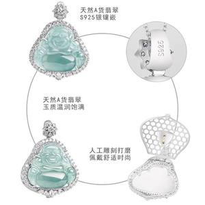 Pendentif Bouddha en jadéite naturelle, bijoux pour femmes en argent S925, style chinois, cadeau bouddhiste avec certificat d'évaluation D311 - Product Image 3