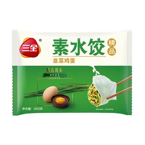 Dumplings de Cebollino y Huevo Sanquan (Jiaozi), Bocadillo Chino de Trigo para Mercados Globales - Product Image 2