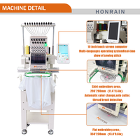 Machine à broder informatisée à tête unique de haute qualité, haute vitesse 1200 tr/min, 12 aiguilles, pour usage domestique