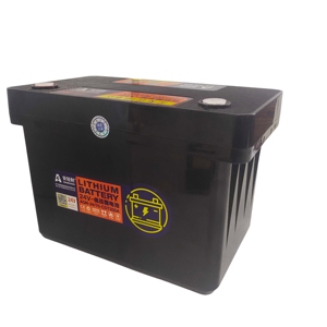 Batteries au lithium-ion OEM en gros 24V 25.6V 50Ah 60Ah 70Ah 80Ah 100Ah 200Ah pour voitures et bus - Product Image 1