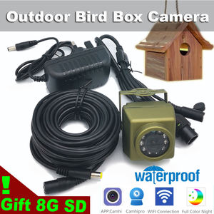 Kit caméra RTMP pour nichoir, caméra de surveillance extérieure étanche avec vision nocturne 5MP, mini caméra IP <span class=keywords><strong>Wifi</strong></span> audio pour observation des oiseaux et des animaux de compagnie sur YouTube - Product Image 3