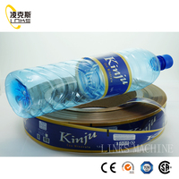 Étiquette OPP adhésive imperméable de qualité supérieure avec support collant solide pour l'emballage alimentaire d'eau minérale et l'image de marque des bouteilles