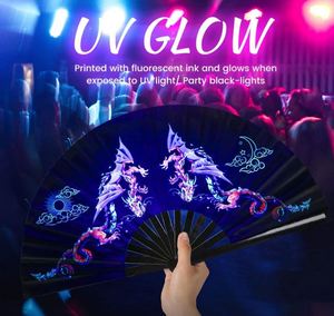 Bamboo Folding Fan Eco-Friendly Paper <b>Hand</b> Fan with Eco-Friendly <b>Paint</b> for Home Decor New Year Festivals and Business Gifts - Product Image 5