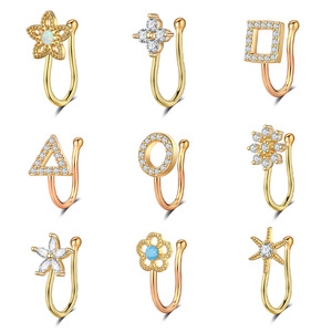 Anillo de <span class=keywords><strong>Nariz</strong></span> con Diseño de Corazón y Flor en Color Dorado, <span class=keywords><strong>Clip</strong></span> para la <span class=keywords><strong>Nariz</strong></span> Sin Perforación, Piercing de <span class=keywords><strong>Nariz</strong></span> Cuadrado de Cobre con Circonita, Piercing de <span class=keywords><strong>Nariz</strong></span> Moderno y de Moda - Product Image 1