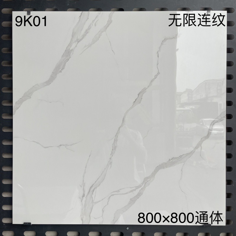 800x800mm - style 1