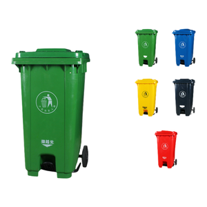 120L Black Plastic Pedal Dustbin <strong>Big</strong> Outdoor 120 Liter Recycling Waste Bin with Foot Structure Garbage Bin - Product Image 1