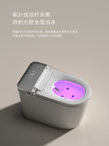 Jm810l thông minh <span class=keywords><strong>WC</strong></span> một mảnh nhà vệ sinh chỗ ngồi điều khiển từ xa không giới hạn á<span class=keywords><strong>p</strong></span> lực nước thông minh phòng tắm phụ kiện S-trap - Product Image 6