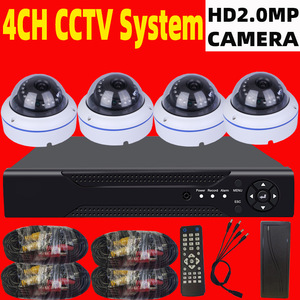 Kit de surveillance CCTV AHD 4 canaux Full HD avec vision nocturne, prise en charge de la carte micro SD H.264 - Product Image 2