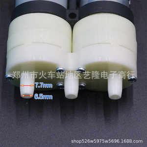 Automatic <b>Water</b> Pump For Tea <b>Kettle</b> 7.7mm 6.5mm Dual Outlet Electric Pump Motor Plastic Housing Desktop Use - Product Image 1