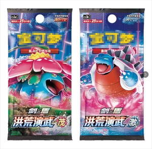 YY Wholesale Poke PTCG Trading Card Anime Playing Card Booster <b>Box</b> Game <b>Collection</b> Kids Toys - Product Image 2