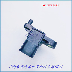 เซ็นเซอร์ตำแหน่งเพลาลูกเบี้ยวฮอนด้า 37840-RJH-006 สำหรับอะไหล่เปลี่ยนเครื่องยนต์ซีวิค - Product Image 2