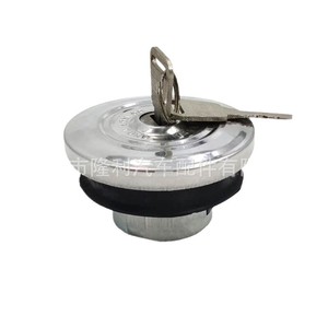 Tapa de Combustible con Cerradura GW022 para Vehículos Daihatsu, Mazda, Ford, Honda, Toyota, Suzuki - Product Image 1