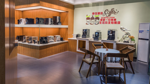 เครื่องชงกาแฟลาเต้และเอสเพรสโซแบบอัตโนมัติเต็มรูปแบบ รุ่น M8A หน้าจอสัมผัส ปรับแต่งได้ตามความต้องการสำหรับธุรกิจ - Product Image 5