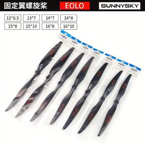Hélices SUNNYSKY EOLO de 12, 13, 14, 15 y 16 Pulgadas, 30-70E, para Drones de Ala Fija, Hélices Eléctricas, Venta Caliente, China - Product Image 2