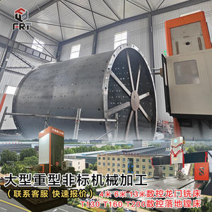 ผู้ผลิตเครื่องเจาะแบบตั้งพื้น CNC ขนาดใหญ่ของลั่วหยาง สำหรับเครื่องจักรแบบไม่มาตรฐานรูปทรงกล่องทรงกระบอกเชื่อมขนาด 4 เมตร - Product Image 5