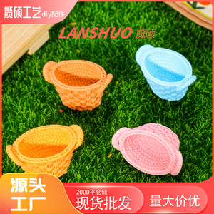 Mini dijes de resina 3D con forma de cesta tejida, coloridos, con doble asa, para joyería DIY, llavero, colgante y accesorio para funda de teléfono - Product Image 3