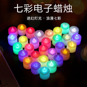 Bougies LED électroniques multicolores rondes en plastique à piles pour mariage et fête - Product Image 4