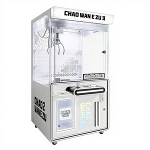 Machine à attraper les poupées électrique intelligente avec éclairage LED, dispositif de contrôle de haute précision, en acier inoxydable et ABS - Product Image 1