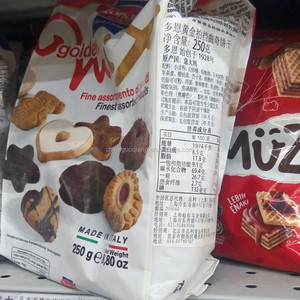 Hoàn toàn tự động thực phẩm căng phồng cạnh nóng đứng lên túi bao bì Dây chuyền đóng gói multihead định lượng hạt bỏng ngô điền máy đóng gói - Product Image 6