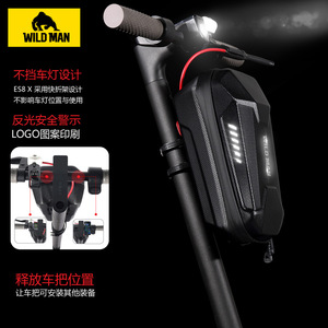 Sacoche de vélo Wild Man 2L, étanche, coque rigide en EVA, sacoche avant pour trottinette électrique et vélo - Product Image 5