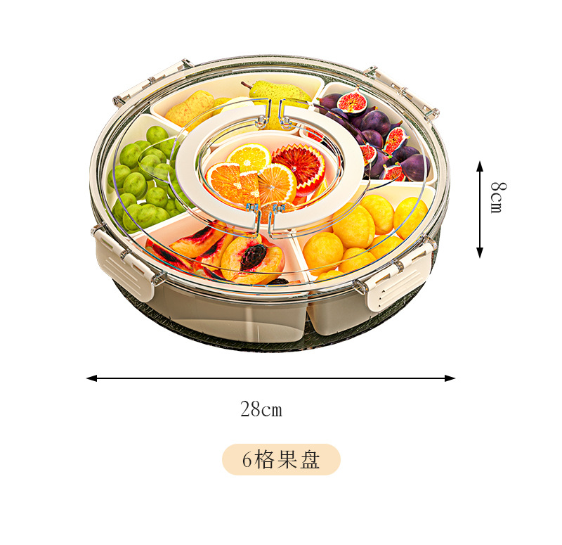 28*8cm