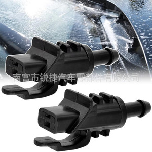 Buse d'injecteur de lave-glace Hyundai Kia 98630-2L100 en plastique mécanique nylon POMPP - Product Image 2