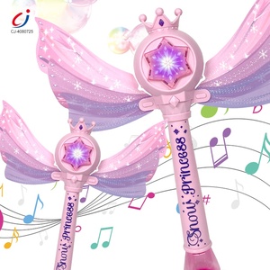 Chengji giá rẻ nhựa ma thuật thanh đồ chơi ngoài trời điện tự động Blower máy ánh sáng lên Bong Bóng đồ chơi cho trẻ em với đèn - Product Image 2