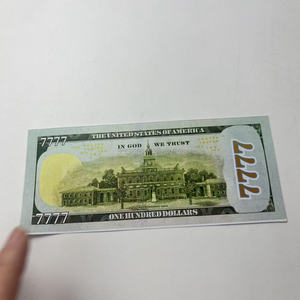 7777 $ d'argent enfer banque argent africain Joss papier personnalisé à Oem vote drôle et festival - Product Image 6