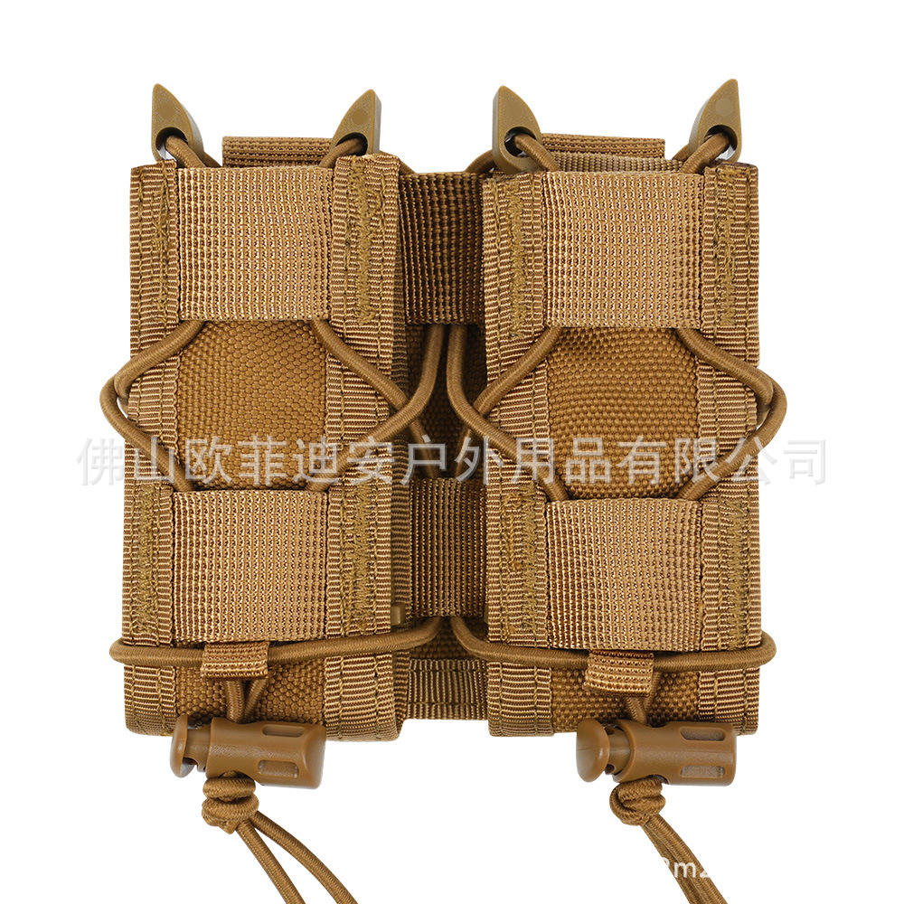 สีกากีเข้ม