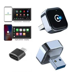 Adaptador <span class=keywords><strong>Inalámbrico</strong></span> Universal Carplay <span class=keywords><strong>Android</strong></span> <span class=keywords><strong>Auto</strong></span> Dongle Apple Car Play para iPhone <span class=keywords><strong>Samsung</strong></span> Unidad Multimedia Inteligente Ai Plug and Play - Product Image 1