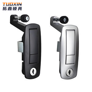 Ms718 संपीड़न लाच के साथ ms718 संपीड़न लाच सील लीवर विमान आरवी दरवाजा लॉक - Product Image 2