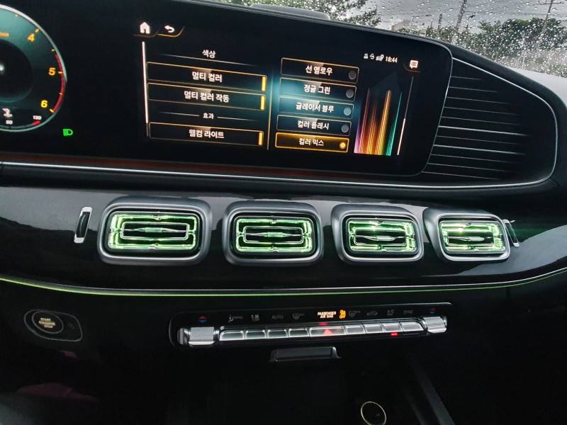 Respiradero de aire medio del resplandor