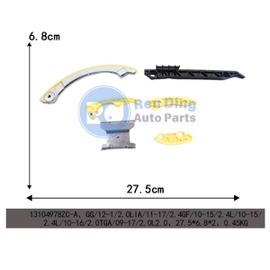 Rakitan Pemandu Rantai Timing Mesin Suku Cadang Mobil 13104978 untuk Buick Lacrosse Regal Chevrolet Captiva Malibu - Product Image 6