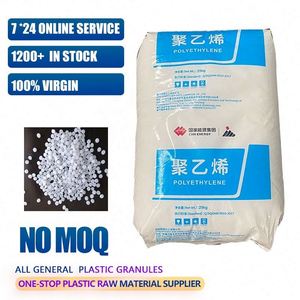Résine PE, granulés de polyéthylène SINOPEC LDPE LLDPE HDPE pour sacs de courses, film PE, tuyaux en plastique - Product Image 1