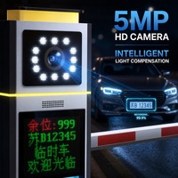 Barrière de stationnement électrique haute vitesse, système de contrôle d'accès intelligent pour allée, avec bras de levage robuste et sécurisé, système de portail automatique à flèche