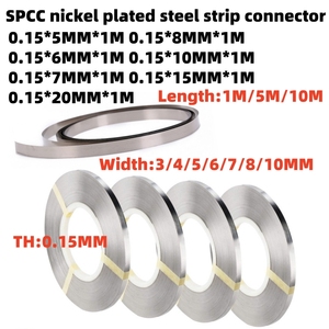 Tira de Acero Niquelado de 0.15mm, Tamaños Personalizados de 5/7/8/10/15/20mm, Longitudes de 1M 5M 10M, Pieza de Contacto para Baterías 18650/Herramientas Eléctricas/ESS - Product Image 3