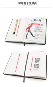 Factory Direct Sales Imitation Leather PU A6 <b>Notebook</b> Custom logo Office <b>Notebook</b> Business <b>Notebook</b> - Product Image 5