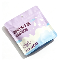 Sachet souple de qualité alimentaire avec fermeture éclair, personnalisable, en plastique, pour l'emballage de fruits secs, de snacks et d'aliments secs