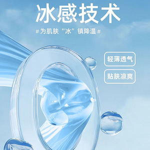 กางเกงขาสั้นตาข่ายแห้งเร็วสำหรับผู้ชายเทียนยี่ สปอร์ตทรงหลวมสำหรับฤดูร้อนปรับแต่งได้สีน้ำเงินสีดำ - Product Image 5