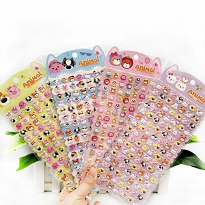 Álbum de Recortes Estereoscópico de Dibujos Animados para Niños, Decoración con Lindas Pegatinas de Animales de la <span class=keywords><strong>Liga</strong></span> Mayor - Product Image 1