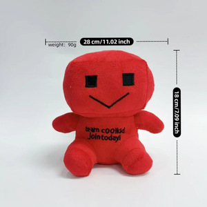 Nouveauté transfrontalière : Peluche Gubby du jeu Forgotten, en polyester, pour enfants de 5 à 7 ans, unisexe - Product Image 4