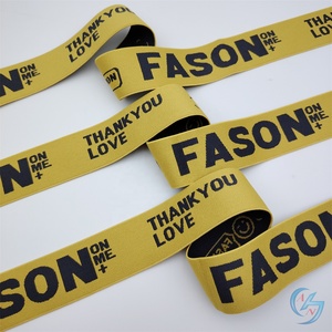 ตัวอย่างฟรี โรงงานผลิตเอง ยางยืดลายแจ็คการ์ดสำหรับ<span class=keywords><strong>ชุด</strong></span><span class=keywords><strong>ชั้น</strong></span><span class=keywords><strong>ใน</strong></span> ยางยืดเอวไนลอนผสมสแปนเด็กซ์ สำหรับ<span class=keywords><strong>ชุด</strong></span>กีฬา - Product Image 2