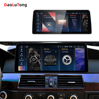 Pantalla táctil Android de 12,3 pulgadas para DVD, Radio para coche, reproductor Multimedia estéreo, Carplay, GPS, Compatible con BMW 5 Series E60 DSP