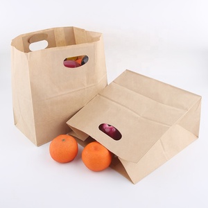 Bolsa de papel kraft reciclable, ecológica y personalizada para llevar compras, para uso doméstico y necesidades diarias de embalaje. - Product Image 4